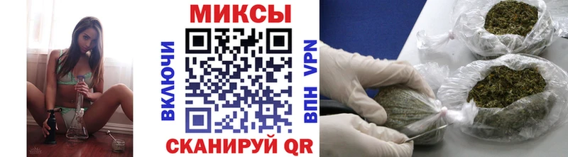 Купить где  Черепаново  БУТИРАТ оксибутират 