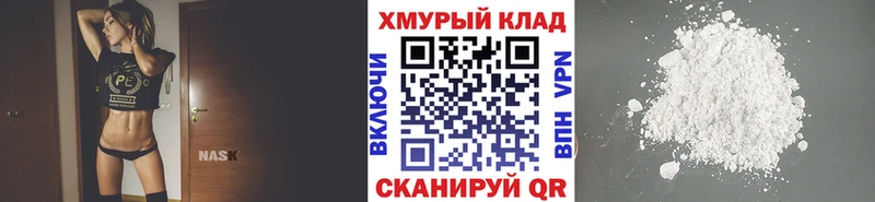 Купить  Черепаново  Героин VHQ 