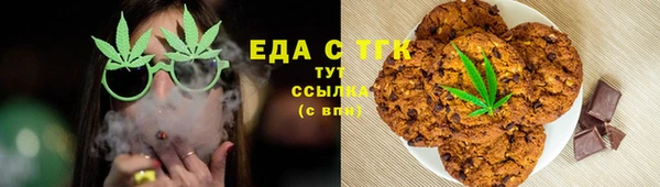 прущие крисы Зеленодольск