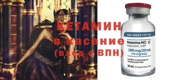 прущие крисы Зеленодольск