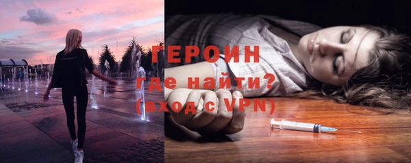 прущие крисы Зеленодольск