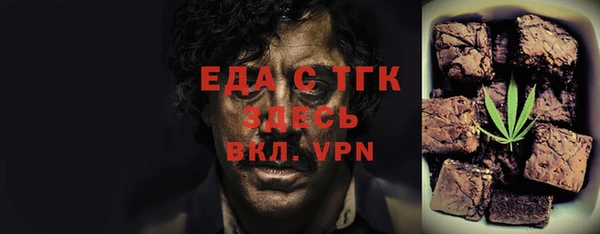 гашишное масло Зерноград