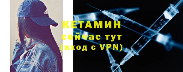гашишное масло Зерноград
