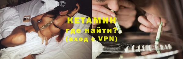 гашишное масло Зерноград
