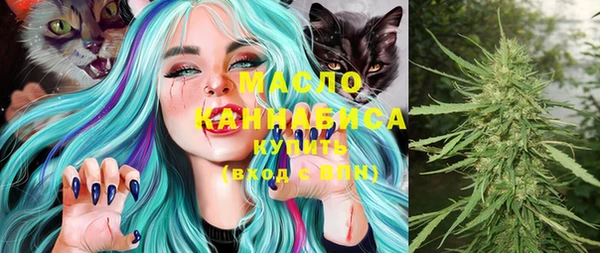 марихуана Щёлкино