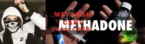 гашишное масло Зерноград