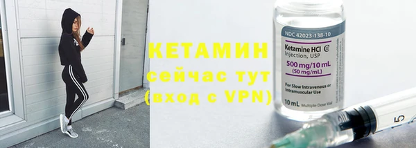 прущие крисы Зеленодольск