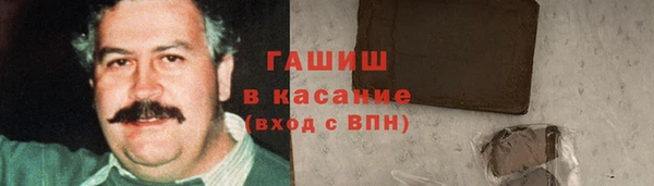 прущие крисы Зеленодольск