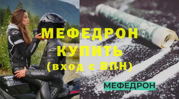 гашишное масло Зерноград