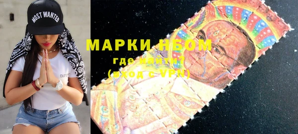 гашишное масло Зерноград