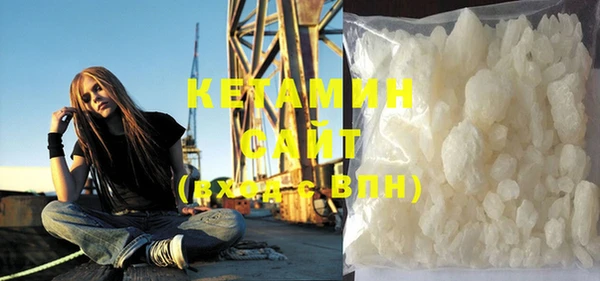 гашишное масло Зерноград